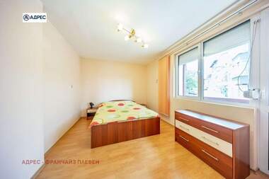 Vânzare - Casă în Mladost,  Lovece