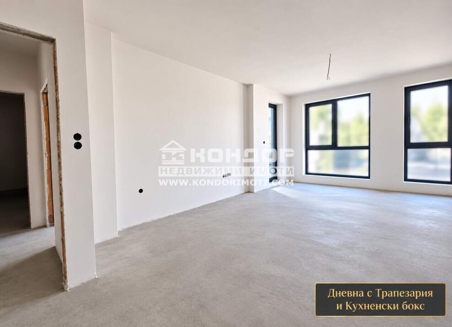 Zweizimmer Wohnung in Trakia, Plovdiv – Foto 2