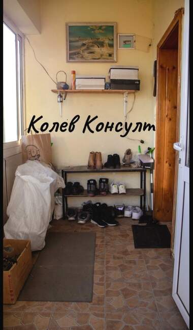 For sale - House in Promishlena zona-Iug,  Haskovo