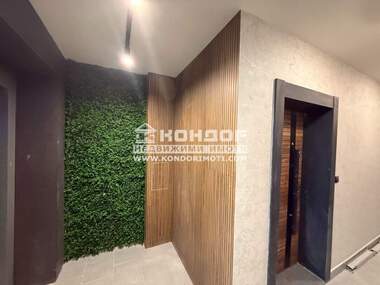 For sale - Apartment in Ostromila,  Plovdiv