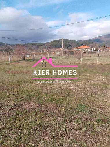 For sale - House in Konare,  Stara Zagora