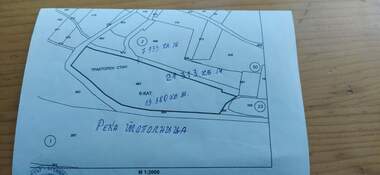 Продажа - Участок под строительство у Калугерово,  Пазарджик