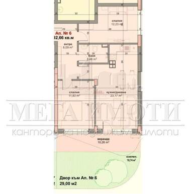 Πώληση - Διαμέρισμα σε Приморско,  Бургас