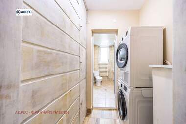Verkauf - Wohnung in Ideal City Center,  Pleven