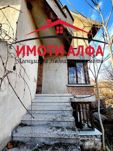 Πώληση - Σπίτι σε Гарваново,  Хасково