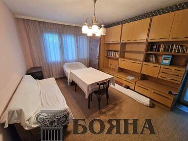 Продажба - Апартамент в Дружба 3,  Русе