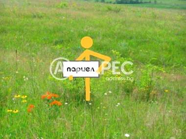 Продажа - Участок под строительство в Аксаково,  Варна