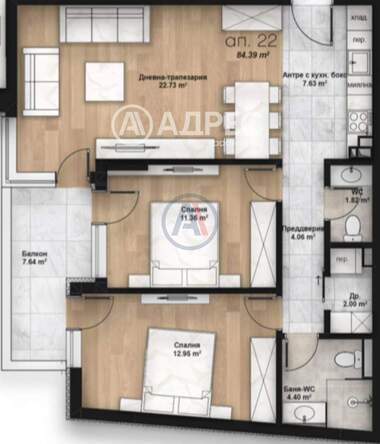 Satış - Apartman olarak Liulin-2,  Sofia