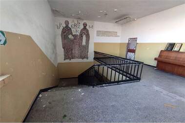 Vânzare - Teren de construcții în Malko Vranovo,  Ruse
