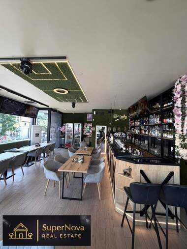 Satış - Yer olarak Centar,  Haskovo