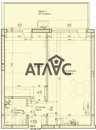 Satış - Apartman olarak Ostromila,  Plovdiv