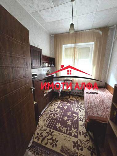 Satış - Apartman olarak Dimitrovgrad,  Haskovo