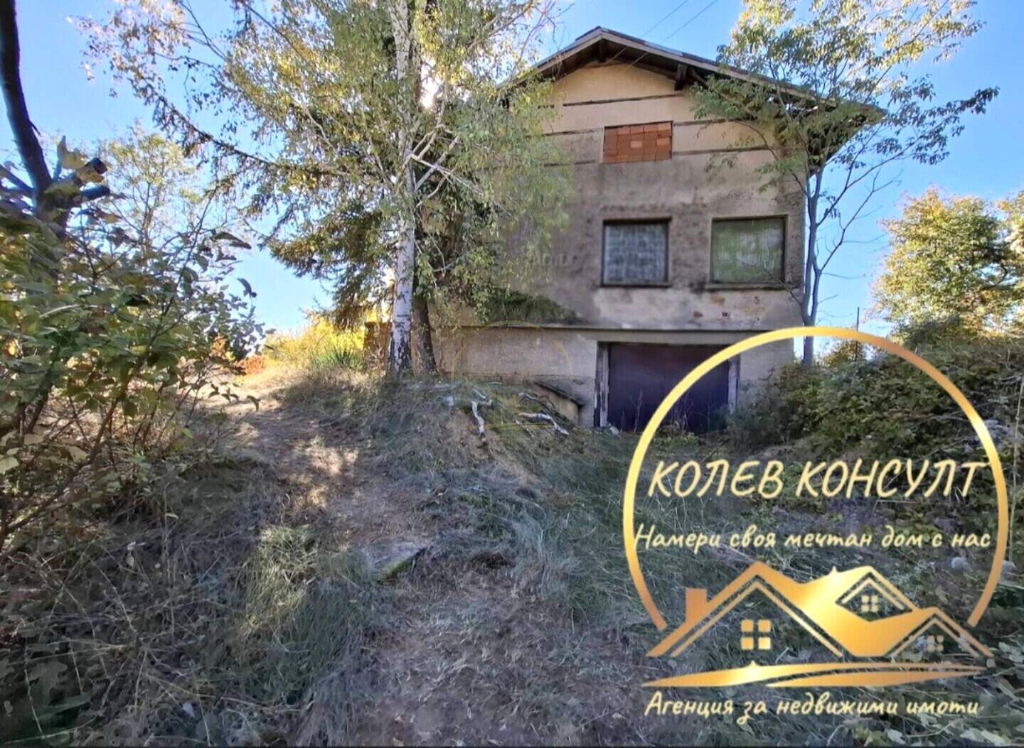 House in Dalboki, Stara Zagora – photo 9