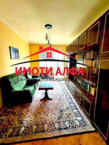 Satış - Apartman olarak Dimitrovgrad,  Haskovo
