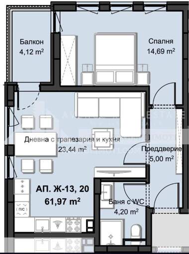 Продажба - Апартамент в Христо Смирненски,  Пловдив