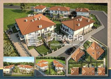 Satış - Ev olarak Pomorie,  Burgas