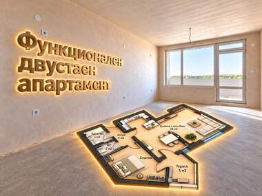 Продажа - Квартира в Тракия,  Пловдив