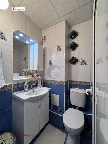 Verkauf - Wohnung in Senitsche,  Wraza