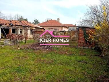 Satış - Ev olarak Meriçleri,  Haskovo