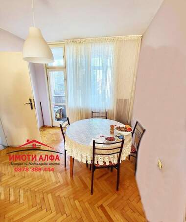 Verkauf - Wohnung in Lüben Karawelow,  Haskowo