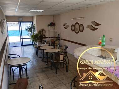 Satış - Endustriyel tesisler olarak Dimitrovgrad,  Haskovo