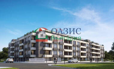 For sale - Apartment in Ravda,  Burgas