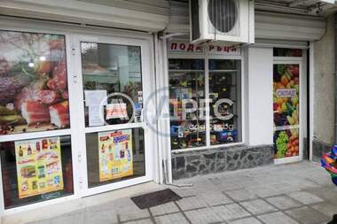 Satış - Dükkan olarak Hristo Botev,  Varna