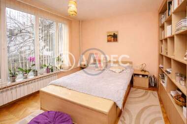 Vânzare - Apartament în Center,  Sofia