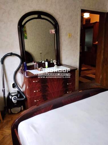 Vânzare - Apartament în Center,  Plovdiv