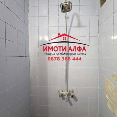Satış - Apartman olarak Dimitrovgrad,  Haskovo