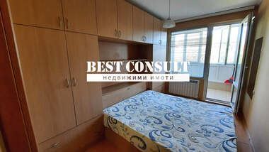 Kira - Apartman olarak Vazrajdane,  Ruse
