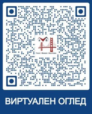 Πώληση - Διαμέρισμα σε Дружба-1,  София