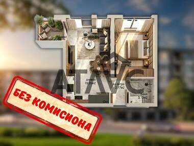 Satış - Apartman olarak Hristo Smirnenski,  Plovdiv