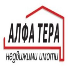 Τσολα Ιβανοβα