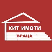 ХИТ ИМОТИ