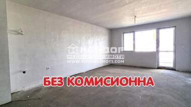 Продажба - Апартамент в Беломорски,  Пловдив