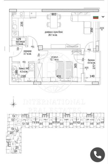 Satış - Apartman olarak Vazrajdane 1,  Varna