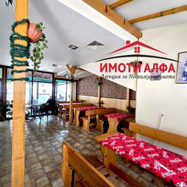 Verkauf - Gastronomie/Laden/Büro/Lager/Schönheitssalon in Dimitrowgrad,  Haskowo