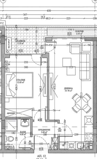 Satış - Apartman olarak Malinova Dolina,  Sofia