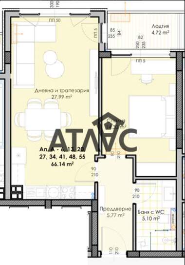 Satış - Apartman olarak Gagarin,  Plovdiv