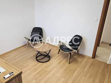 Kira - Ofis olarak Center,  Sofia