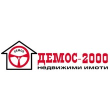 Демос 2000