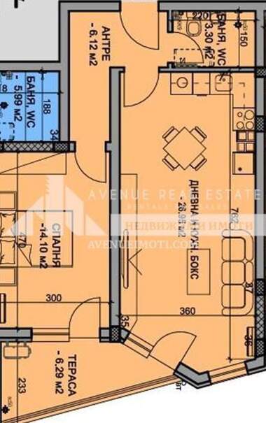 For sale - Apartment in Hristo Smirnenski,  Plovdiv