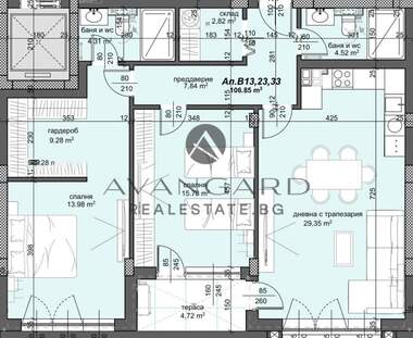 Продажба - Апартамент в Тракия,  Пловдив