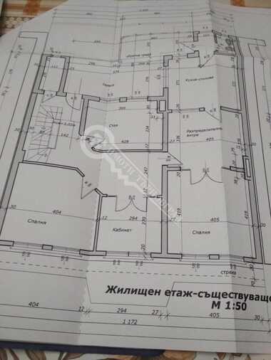 For rent - Office in Centеr,  Veliko Tarnovo