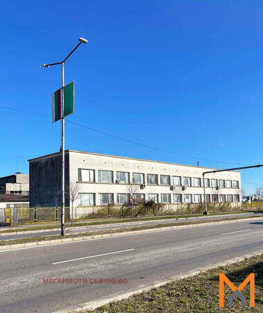 Verkauf - Industriegebäude in Sewliewo,  Gabrowo