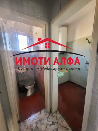 Продажа - Этаж дома в Димитровград,  Хасково
