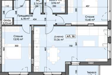 Satış - Apartman olarak Trakia,  Plovdiv
