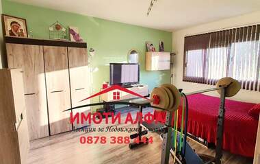Verkauf - Wohnung in Drujba 1,  Haskowo
