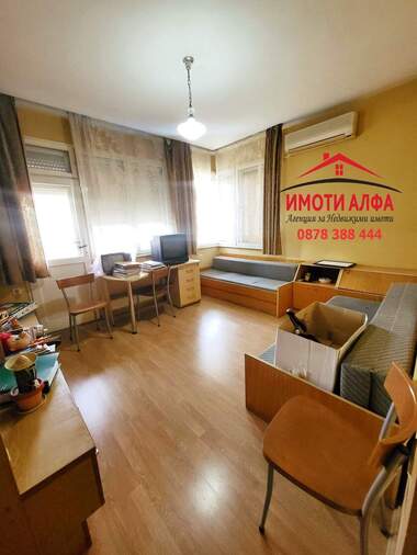 Verkauf - Wohnung in Trakiyski,  Haskowo